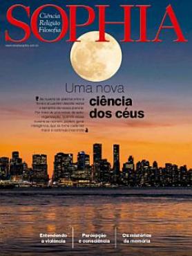 Sophia Ed.110