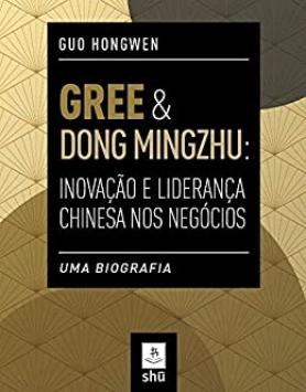 GREE & DONG MINGZHU