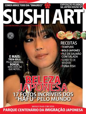 Sushi Art - Ed. 09