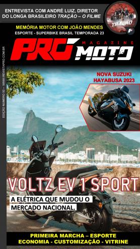 Pró Moto Street Ed. 50