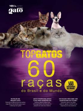 Pulo do Gato Ed. 156