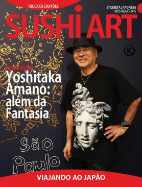 Sushi Art Ed. 67