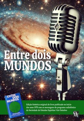 Entre dois mundos