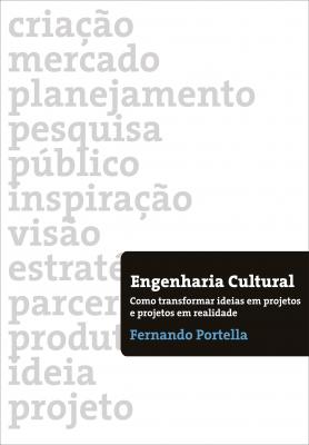 Engenharia Cultural