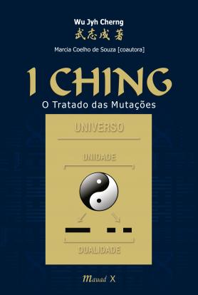 I Ching  