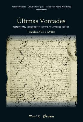Últimas Vontades 