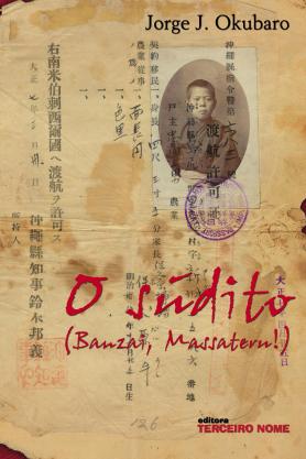 O súdito (Banzai, Massateru!)