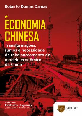 Economia Chinesa