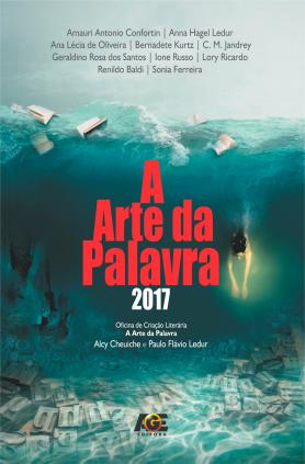 A Arte da Palavra 2017