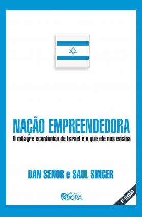 Nação Empreendedora