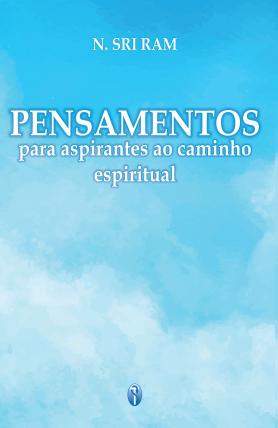 Pensamentos para aspirantes