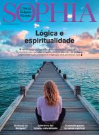 Sophia Ed. 95